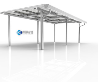 KAYO Solar Canopy